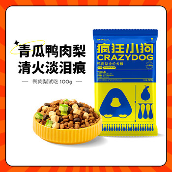 疯狂小狗 狗粮全犬种鸭肉梨冻干粮幼犬成犬通用100g其它类商品-全利兔-实时优惠快报