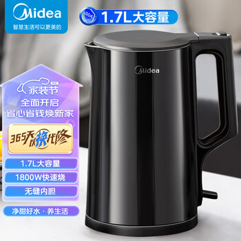 美的（Midea） 双层防烫电水壶保温壶 MK-SHJ1720家电类商品-全利兔-实时优惠快报