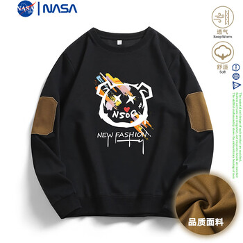 NASAMITOO 男士印花卫衣 QZ-23WY服饰鞋包类商品-全利兔-实时优惠快报