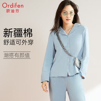 Ordifen 欧迪芬 女士家居服套装 XH2768服饰鞋包类商品-全利兔-实时优惠快报