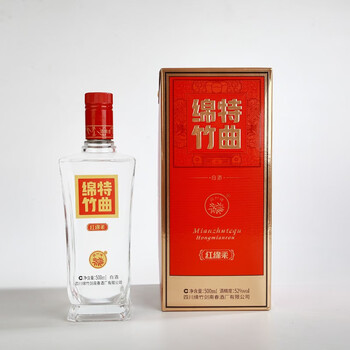 剑南春 白酒52度纯粮酒 礼盒装白酒 中秋送礼酒 绵竹特曲500ml*2瓶全利兔-实时优惠快报