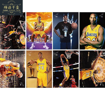 缔造千金 科比海报 篮球nba卡贴库里艾弗森宿舍挂画海报卡贴墙壁壁纸