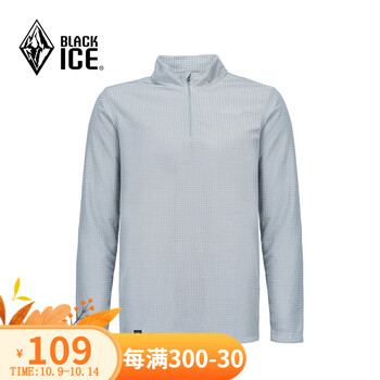 BLACKICE 黑冰 户外男款抗菌轻量舒适保暖1/2拉链抓绒衣 灰色 L运动户外类商品-全利兔-实时优惠快报