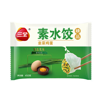 三全 微波水饺 韭菜鸡蛋素水饺 450g*10袋食品类商品-全利兔-实时优惠快报