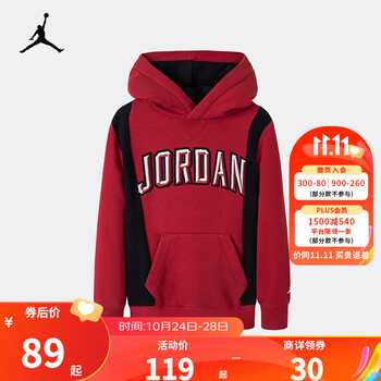 NIKE 耐克 儿童保暖加绒连帽卫衣母婴玩具类商品-全利兔-实时优惠快报