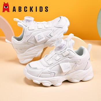 ABCKIDS 童鞋2023秋季新款儿童运动鞋旋转纽扣小白鞋 校园白母婴玩具类商品-全利兔-实时优惠快报