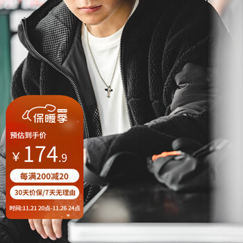 MADEN 马登 工装 美式休闲仿羊羔毛棉服拼接加绒棉衣连帽摇粒绒夹克外套男冬 黑色 M服饰鞋包类商品-全利兔-实时优惠快报