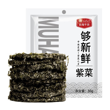 目海（Muhai） 头水紫菜 福建特产 无沙鲜嫩爽口 海带虾皮干坛紫菜汤 紫菜30g*2包