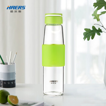哈尔斯玻璃杯透明水晶玻璃水杯便携创意水杯男女茶杯耐热带盖提手杯 翠绿色600ml