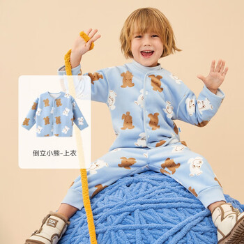 aqpa 外套宝宝加绒上衣秋冬装保暖婴幼儿衣服洋气外出 倒立小熊 110cm母婴玩具类商品-全利兔-实时优惠快报