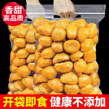 每果时光 即食板栗仁 500g全利兔-实时优惠快报