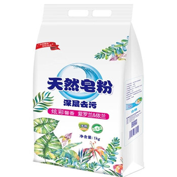 LAIMANUS1.96斤装洗衣粉椰油皂粉家庭装无磷深层洁净洗衣粉980g日用百货类商品-全利兔-实时优惠快报