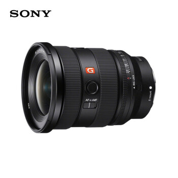 SONY 索尼 FE 16-35mm F2.8 GM II 全画幅变焦镜头 E卡口数码类商品-全利兔-实时优惠快报