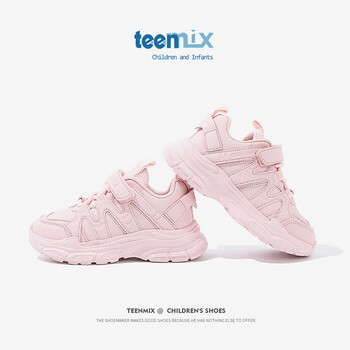 TEENMIX 天美意 女童运动鞋春秋季新款男学生校园小白鞋母婴玩具类商品-全利兔-实时优惠快报