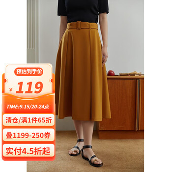 DUSHU 独束 女士气质半身裙 23DS82157服饰鞋包类商品-全利兔-实时优惠快报