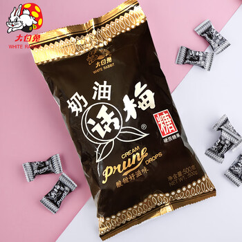 大白兔 奶油话梅糖 500g食品类商品-全利兔-实时优惠快报