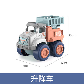 潮流鸭 儿童惯性车模型母婴玩具类商品-全利兔-实时优惠快报