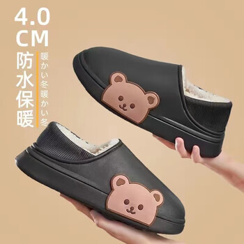 福虹辰 防水棉拖鞋服饰鞋包类商品-全利兔-实时优惠快报