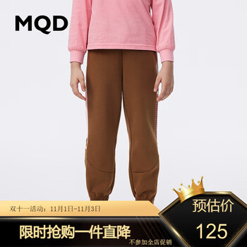 MQD 马骑顿 儿童运动长裤母婴玩具类商品-全利兔-实时优惠快报