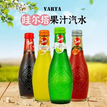 食品饮料></p></a>进口食品>饮料>碳酸饮料>哇尔塔(epsa)>希腊哇尔塔(epsa)