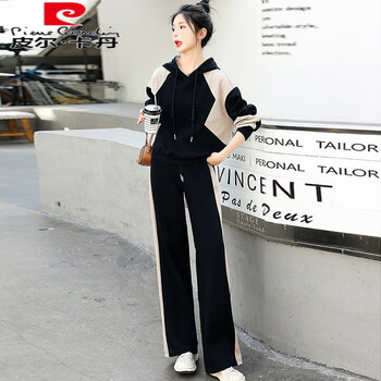 皮尔·卡丹 皮尔卡丹 2023秋季休闲拼色运动卫衣套装 两件 装服饰鞋包类商品-全利兔-实时优惠快报