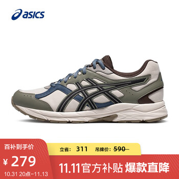 ASICS 亚瑟士 跑步鞋男鞋女鞋缓震透气运动鞋舒适回弹跑鞋 GEL-CONTEND CN 白色/黑色/浅绿色 42运动户外类商品-全利兔-实时优惠快报