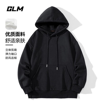 GLM 森马集团品牌卫衣男韩版潮流百搭运动连帽套头式男装休闲打底衫服饰鞋包类商品-全利兔-实时优惠快报