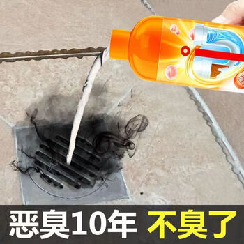 德梵蒂 管道疏通液下水道疏通剂马桶卫生间厨房油污地漏强力全利兔-实时优惠快报