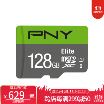 PNY Elite MicroSDXC 濨 TFֻ˶ڴ濨 128G