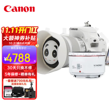 ܣCanon EOS 200Dż 200d2ѧvlgo 18-55׻+ŵ񶨽 ɫ ײ 256G רҵż ֱװ4