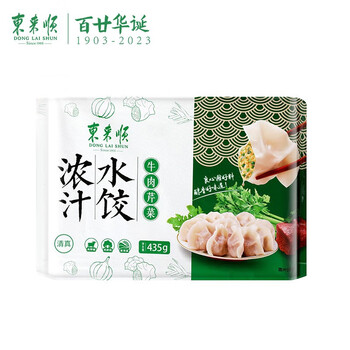 东来顺 牛肉芹菜水饺435g（24只装） 速冻水饺 早餐夜宵饺子 清真食品食品类商品-全利兔-实时优惠快报