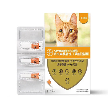 内外同驱更广谱：advocate 爱沃克 猫咪内外同驱 ＜4kg 3支全利兔-实时优惠快报