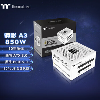 ThermaltakeTt850W ӰToughpower GF A3 ɫ ԵԴԭPCIe5.0/ATX3.0淶/80PLUSƣ