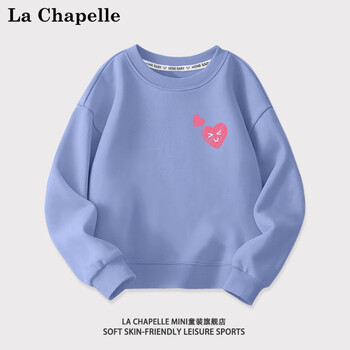 LA CHAPELLE MINI拉夏贝尔女童卫衣春秋款洋气时髦打底衫休闲秋装上衣儿童宝宝长袖 爱心裤标蓝色 130母婴玩具类商品-全利兔-实时优惠快报