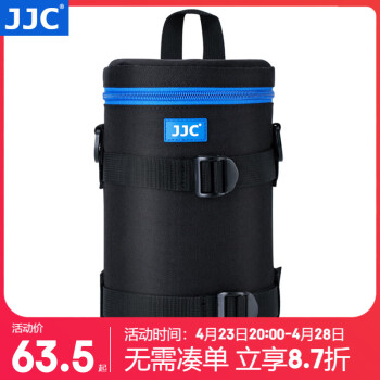 JJC ͷɰ ͷͲڵ ˮ ڼ῵ḻʿŵ  DLP-6II ڳߴ磺11cmx22.5cm