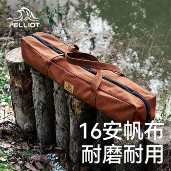 PELLIOT 伯希和 户外露营天幕杆收纳包配件收纳袋便捷耐磨储物袋16206206维尼棕运动户外类商品-全利兔-实时优惠快报