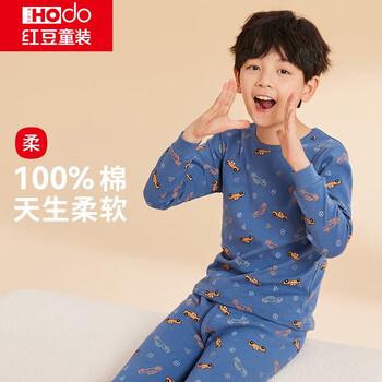 京东百亿补贴：红豆 儿童纯棉内衣套装男女中大童 1197蓝灰 130全利兔-实时优惠快报