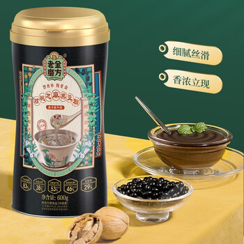 老金磨方 核桃芝麻黑豆粉 600g 瓶装食品类商品-全利兔-实时优惠快报