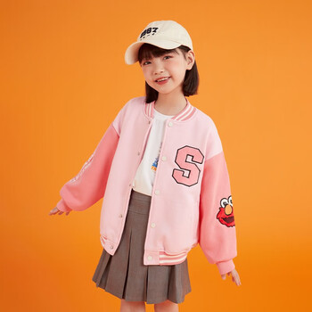 SESAME STREET 芝麻街女童棒球服外套春秋款2023新款秋季时髦洋气宽松女孩儿童装 粉色 130cm母婴玩具类商品-全利兔-实时优惠快报