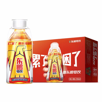 京喜特价APP：东鹏特饮 维生素功能饮料（金瓶）250ml*3瓶食品类商品-全利兔-实时优惠快报