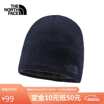 北面 针织帽男女款户外保暖滑雪冬帽A5WH HDC/蓝色运动户外类商品-全利兔-实时优惠快报