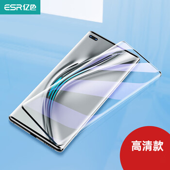 ESR 亿色 荣耀V40高清钢化膜 20片装数码类商品-全利兔-实时优惠快报