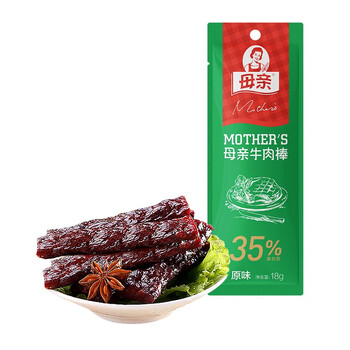 母亲 牛肉棒原味18g全利兔-实时优惠快报