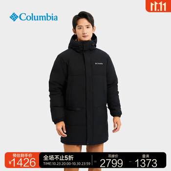 京东PLUS：哥伦比亚 男子户外羽绒服 WE0994-011运动户外类商品-全利兔-实时优惠快报