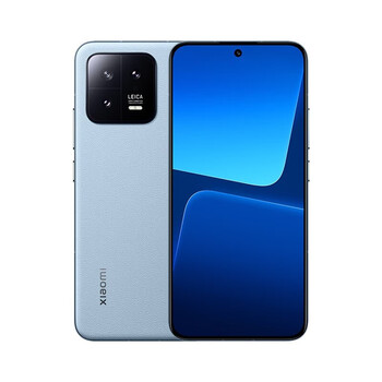 小米13 新品5G手机 徕卡光学镜头 第二代骁龙8处理器 120HZ高刷 蓝色 12GB+256GB全利兔-实时优惠快报