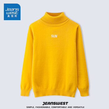 JEANSWEST 真维斯 儿童高领毛衣秋冬款男童针织衫洋气女孩打底亲肤舒适纯色简约上衣 黄 110母婴玩具类商品-全利兔-实时优惠快报