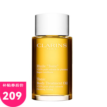 ʫCLARINS޸˪иƻƷǰԤ޸ 100ml