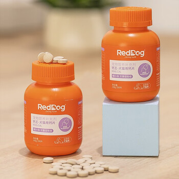RedDog 红狗 钙王猫咪钙片狗狗 犬猫钙片200片全利兔-实时优惠快报