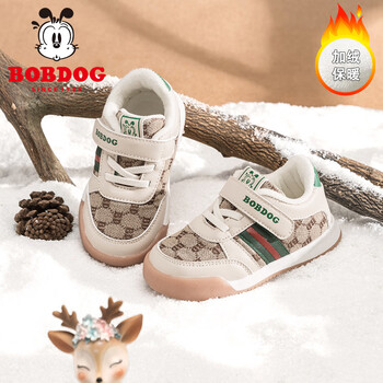 BoBDoG 巴布豆 儿童加绒棉鞋母婴玩具类商品-全利兔-实时优惠快报