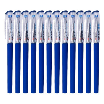 晨光(M&G)文具0.5mm中性笔 全针管考试笔 学生水笔KGP1821 12支/盒 蓝色